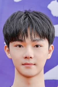 张冕宸