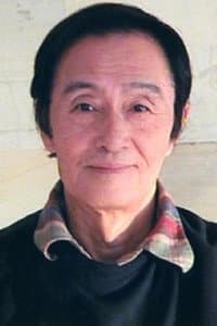 西沢利明