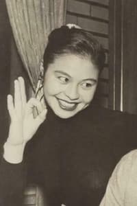 久場礼子