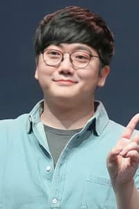 Seo Ban-seok