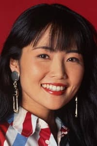 飯島真理