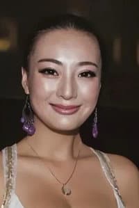 王李丹妮