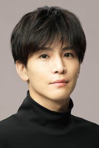 岩田剛典