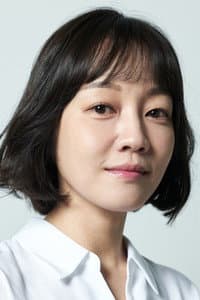 류혜린