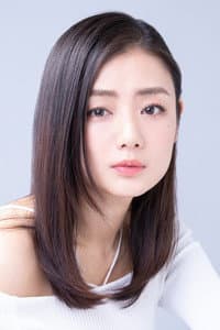 片山萌美