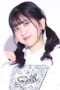 薮島朱音