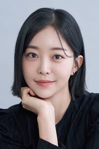 Kim Ga-eun