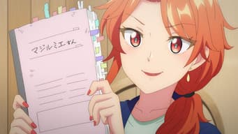Akane Radiante