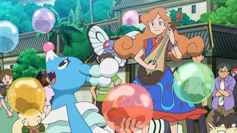 Bolhas, Brionne e Batalha!