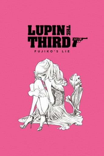 Lupin III: A Mentira de Fujiko