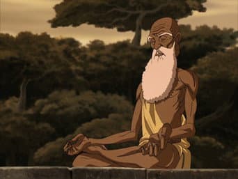O Guru