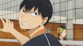 Rival