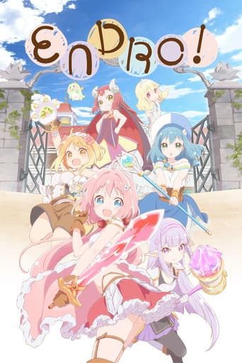 Endro~!