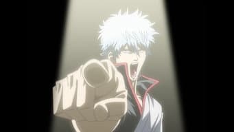 "Gintama: Era uma vez, numa terra da garota chinesa"