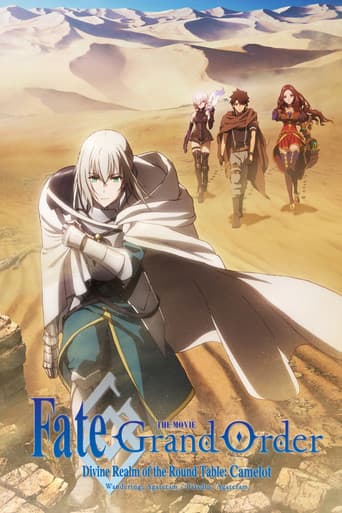 Fate/Grand Order: Shinsei Entaku Ryouiki Camelot 1 - Wandering; Agateram