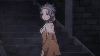 Ar