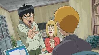 Autointitulado Paranormal: Arataka Reigen ~e Mob~