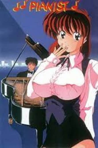 OVA