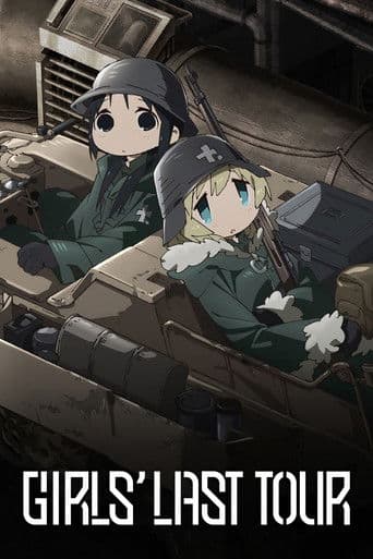 Shoujo Shuumatsu Ryokou