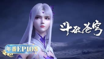 Episódio 108