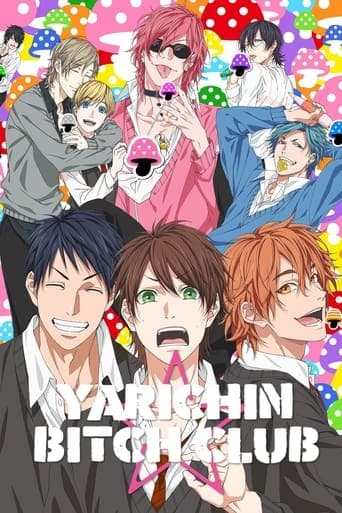 Yarichin☆Bitch-bu