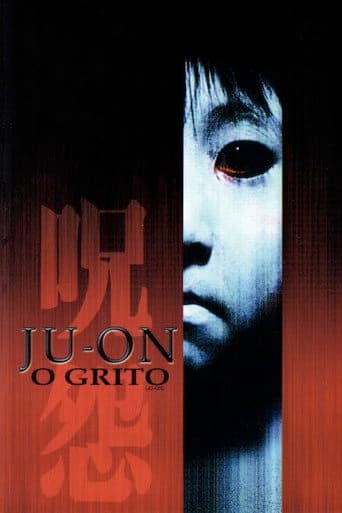 Ju-on: O Grito