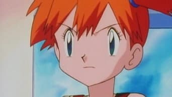 A Sereia Misty