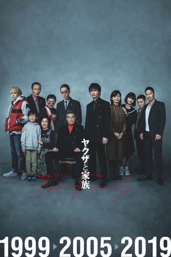 Família Yakuza