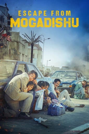 Fuga de Mogadíscio