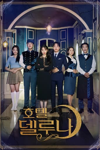 Hotel del Luna