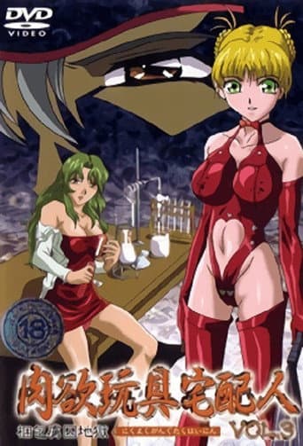 Episódio 1