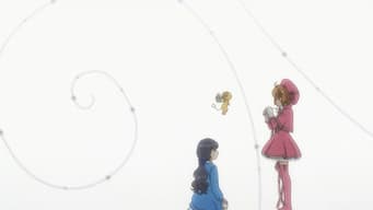 Sakura e o Quarto sem Saída
