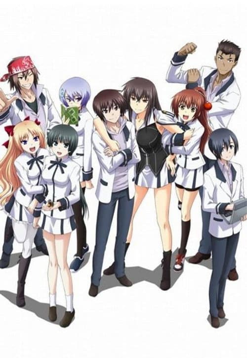 Maji de Watashi ni Koi Shinasai!