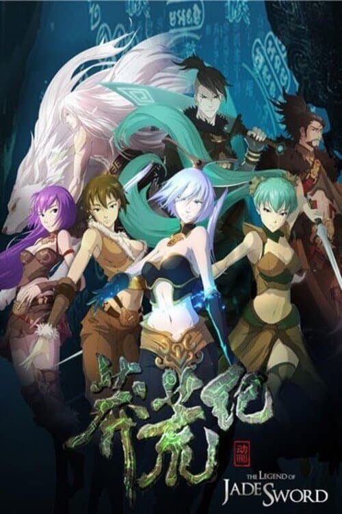 Episódio 3