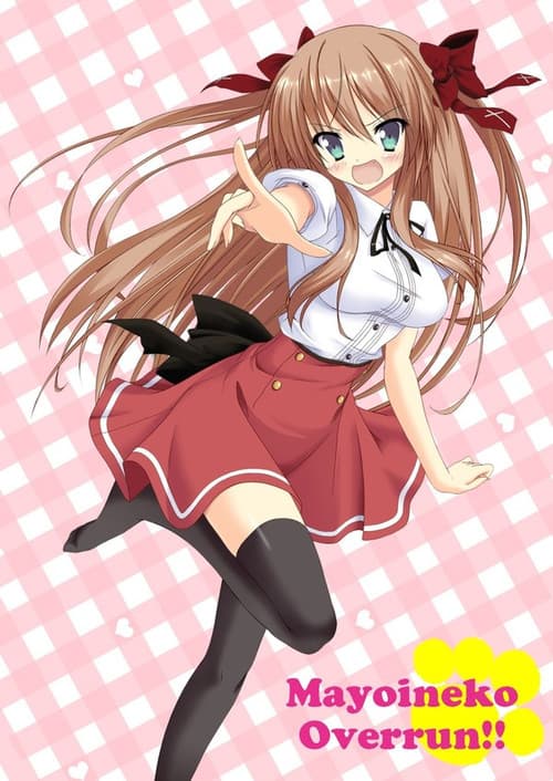 Mayoi Neko Overrun