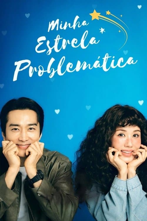 Minha Estrela Problemática