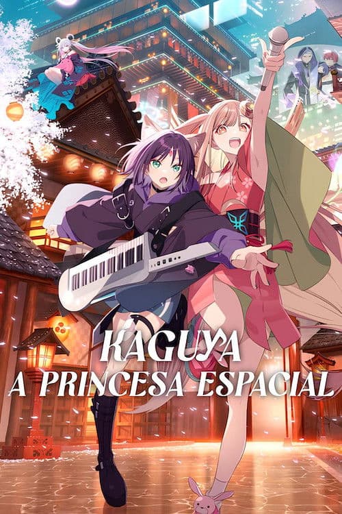 Kaguya: A Princesa Espacial