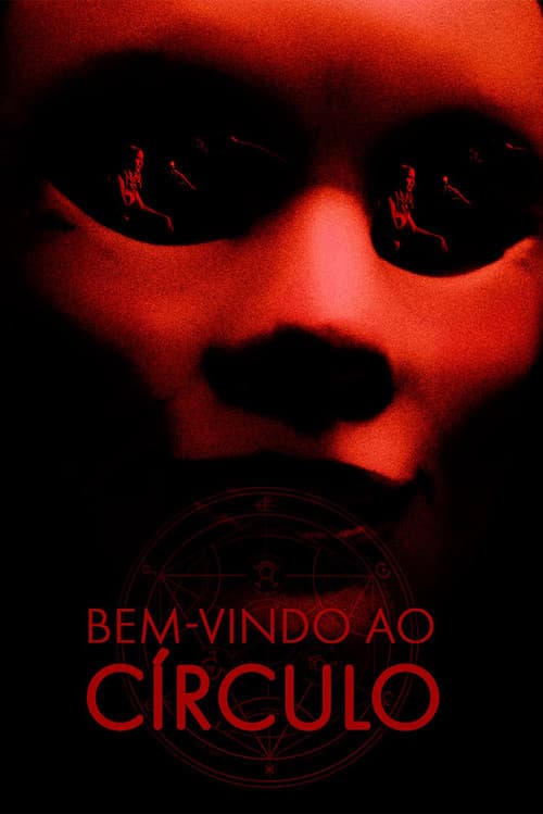 Bem-Vindo ao Círculo
