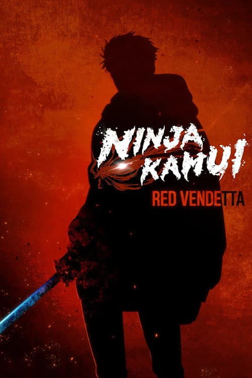 Ninja Kamui