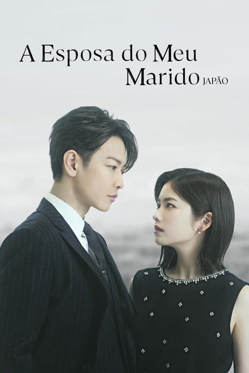 A Esposa do Meu Marido: Japão