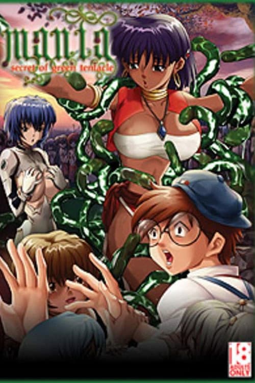 Mania: Secret of the Green Tentacle