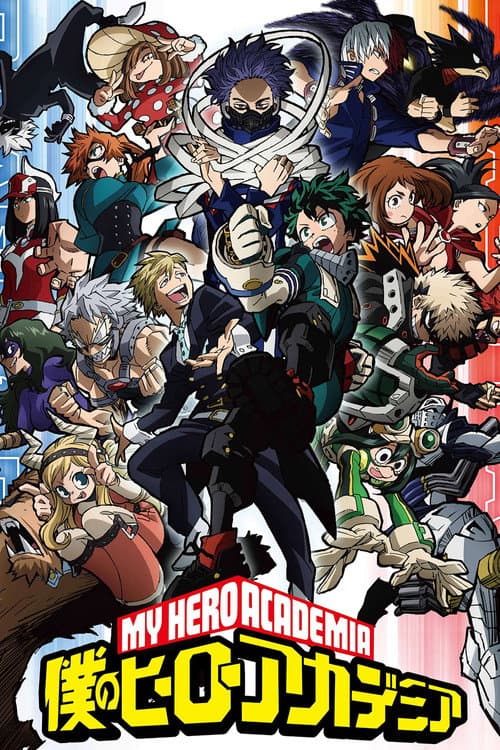My Hero Academia