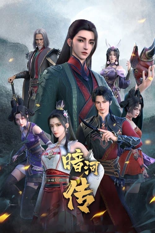 Legend of Assassin