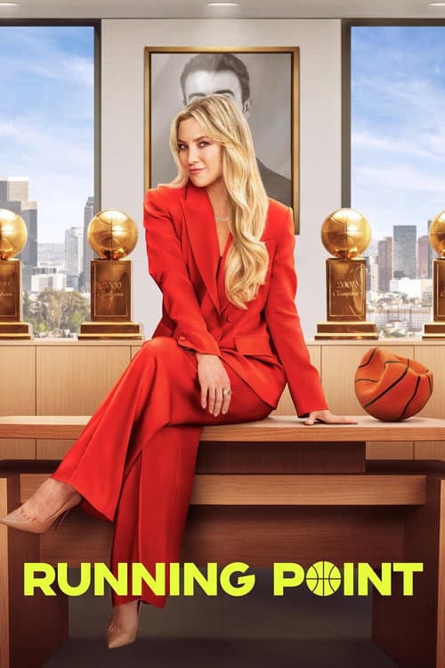 A Dona da Bola