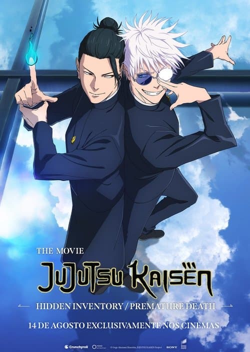 JUJUTSU KAISEN: Hidden Inventory / Premature Death - The Movie