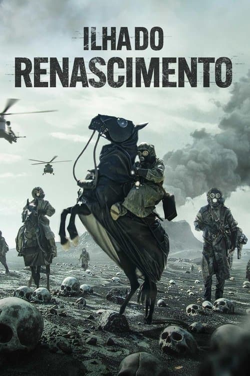 Ilha do Renascimento