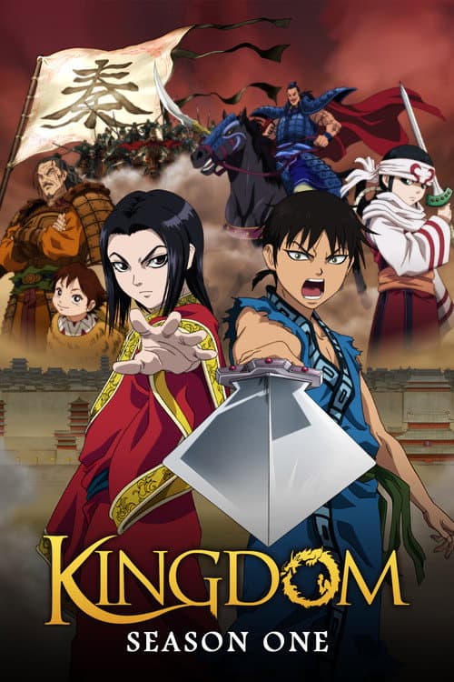 Kingdom