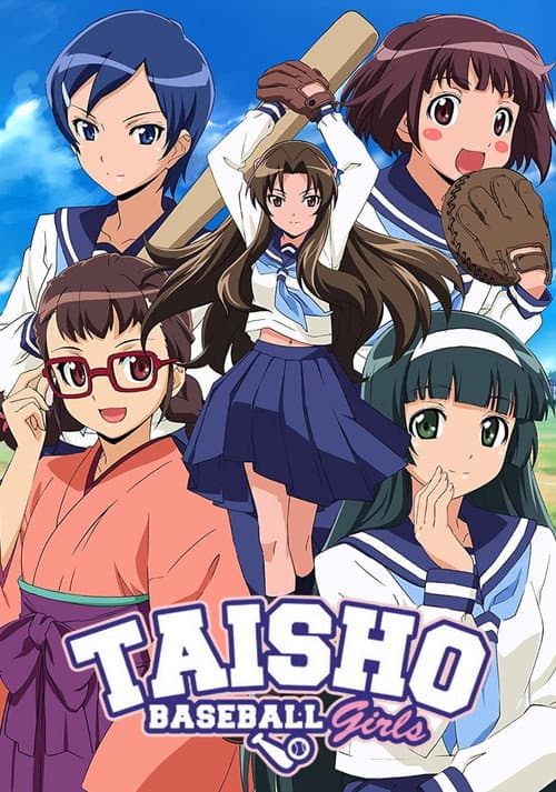 Taishou Yakyuu Musume