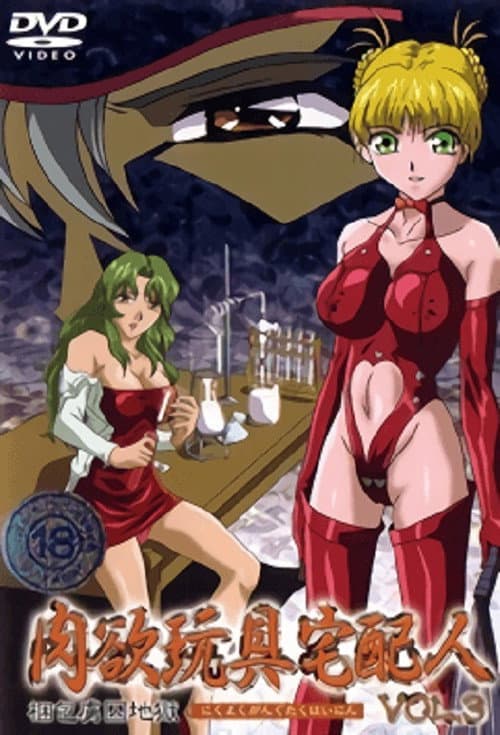Episódio 2