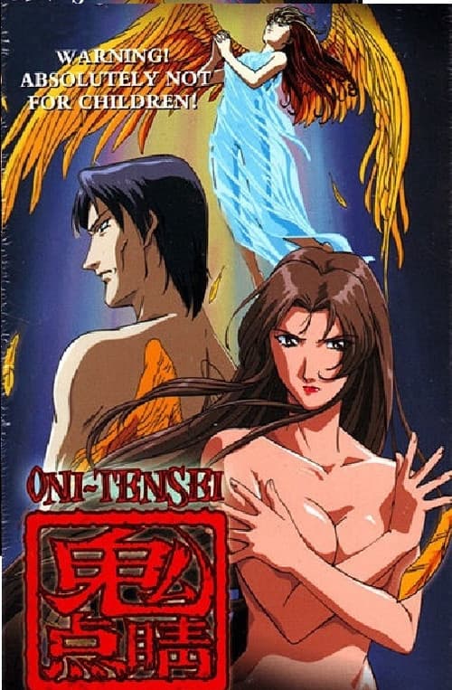Oni Tensei